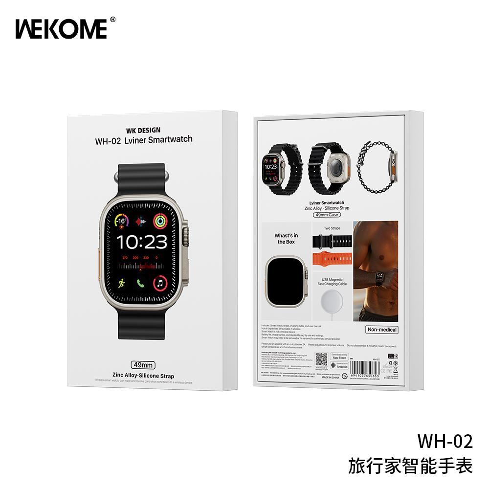 Wekome Lviner Hi-Active Smartwatch - Image 3