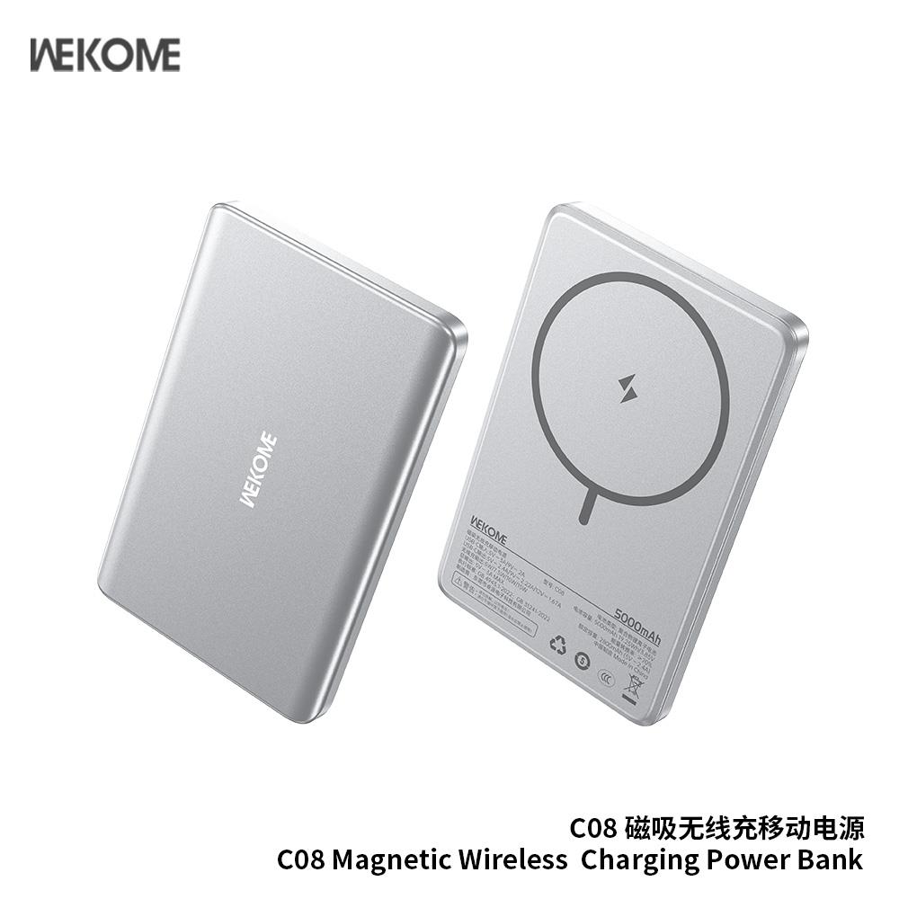Wekome C08/C09 Magnetic Wireless Power Bank